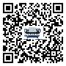 汕頭市開啟式冷水機結冰的解決方法有哪些?