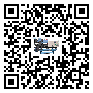 湛江市撬裝一體機高低壓開關(guān)故障原因及排除方法(2)