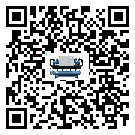 湖北省五金行業用水冷式制冷機冷凝器污垢的清除方法