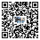 青海省開(kāi)啟式冷水機(jī)結(jié)冰的解決方法有哪些？