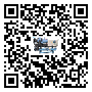 浙江省水冷防爆冷水機(jī)制冷系統(tǒng)四大配件(2)