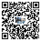 海南省冷水機形似詞的放氣技巧有哪些