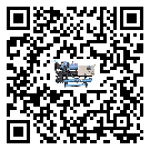 澳門特別行政區低溫鹽水機組的主要架構有哪些