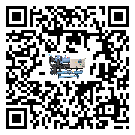 浙江省冰水機(jī)制冷系統(tǒng)四大配件(2)