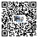 廣東省食品行業(yè)用低溫冷水機的特點與使用方法(2)