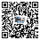 湖南省風冷渦旋式冷水機出現高壓故障的具體原因(2)