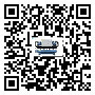 浙江省工業離心式冷水機組運行時的四大程序(2)