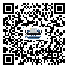 河源市TCU溫控單元滿足于醫藥行業反應釜內溫控