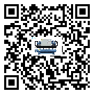 江蘇省制冷設備的操作一定要規范才能有效運行