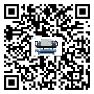 安徽省工業風冷螺桿式冷水機的兩大制冷方式介紹