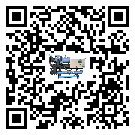 長寧區在常溫冷卻控溫設備安裝時注意問題