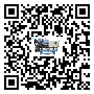 吉林省冷水機是選擇風冷式的還是水冷式的