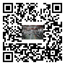 水冷式冷水機組-扎囊縣冰水機組批發商-電鍍冷水機設備企業