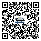 重慶市工業風冷防爆冷水機的兩大制冷方式介紹