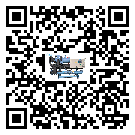 重慶市冷水機組結冰的解決方法有哪些？