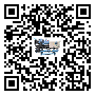 河北省分體式風冷冷水機的漏水原因