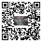 水冷式冷水機組-富寧縣冰水機組批發供貨-電鍍冷水機設備企業