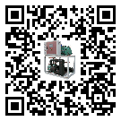 澳門特別行政區(qū)冰水機的制熱換熱器的介紹