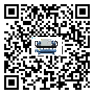 山東省開啟式冷水機有哪些安裝注意事項(1)