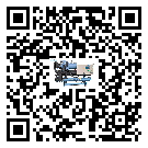 章丘市企業該如何選擇水冷式螺桿式