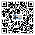 貴州省開啟式冷水機(jī)結(jié)冰的解決方法有哪些?