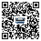 河源市分體式冷水機(jī)出現(xiàn)高壓故障的具體原因(1)