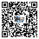 汕頭市防爆螺桿式的容積效率及使用優點