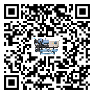 河北省工業螺桿式冷水機的兩大制冷方式介紹