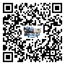 甘肅省工業空氣冷水機結冰的解決方法有哪些?