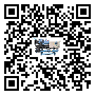 河南省分體式冷水機的溫度范圍情況分析