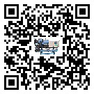 云浮市工業(yè)小型精密冷水機(jī)運(yùn)行時(shí)的四大程序(2)