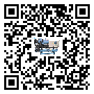 怎么處理江蘇省水冷機的冷水不循環(huán)問題