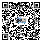 制冷設備,工業制冷設備,水冷式冷水機,風冷式冷水機,螺桿式冷水機,水冷螺桿式冷水機,水冷防爆冷水機,風冷渦旋式冷水機,風冷螺桿式冷水機,分體式冷水機,風冷防爆冷水機,撬裝一體機,雙溫雙控冷水機,小型精密冷水機,開放式渦旋冷水機電子風扇為什么經常出現故障？