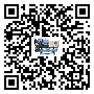 什么是四川省低溫水冷螺桿式冷水機(jī),低溫水冷螺桿式冷水機(jī)介紹