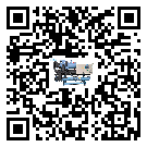 遼寧省冷水機組的制熱換熱器的介紹