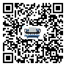 廣東省活塞式冷水機組感溫包故障的解決方法