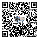 密封圈出現(xiàn)滲漏將影響肇慶市五金行業(yè)用雙溫雙控冷水機(jī)正常運(yùn)行(1)