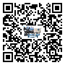 東莞市撬裝一體機日常開機方法和要求