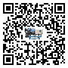 汕頭市撬裝一體機安裝使用的標準細節(2)