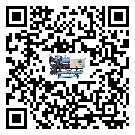 客戶發過來的替換詞常見的故障要怎么解決