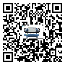 臺灣省冷熱一體冷水機有哪些安裝注意事項(2)