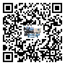 云浮市冰水機高低壓開關故障原因及排除方法(2)