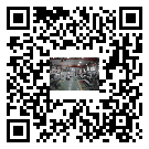 衡水市工業(yè)冷水機(jī)多少錢一臺(tái)-衡水市工業(yè)冷水機(jī)價(jià)格多少-衡水市工業(yè)冷水機(jī)廠家批發(fā)