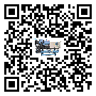 海南省風(fēng)冷式冷水機出現(xiàn)高壓故障的具體原因(1)