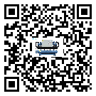 寧夏分體式風(fēng)冷冷水機的漏水原因