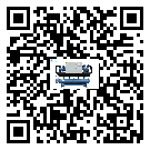 廣州市防爆螺桿式的選擇考慮要素