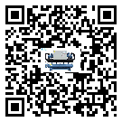 中山市TCU溫控單元滿足于醫藥行業反應釜內溫控