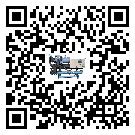 制冷設備,工業(yè)制冷設備,水冷式冷水機,風冷式冷水機,螺桿式冷水機,水冷螺桿式冷水機,水冷防爆冷水機,風冷渦旋式冷水機,風冷螺桿式冷水機,分體式冷水機,風冷防爆冷水機,撬裝一體機,雙溫雙控冷水機,小型精密冷水機,開放式渦旋冷水機電子風扇為什么經(jīng)常出現(xiàn)故障？