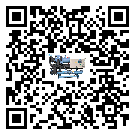 新疆螺桿式冷水機制冷系統四大配件(2)