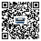 浙江省雙溫雙控冷水機壓縮機的噪音造成原因